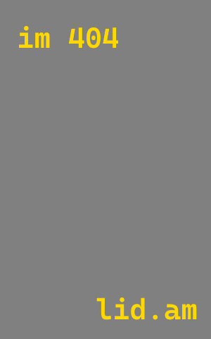 Проектирование автомоек в Шадринске от 569 руб.